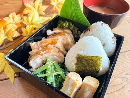 World-Famous Dish Teriyaki Chicken Bento with Onigiri