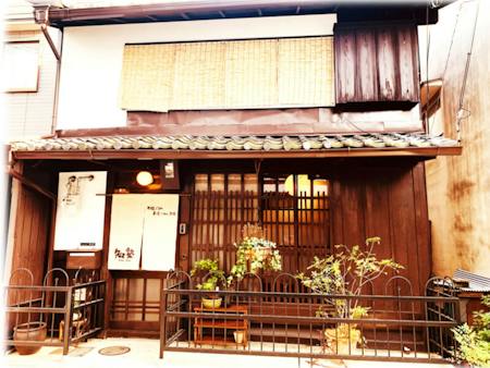 京都二条で作って味わう日本食料理教室