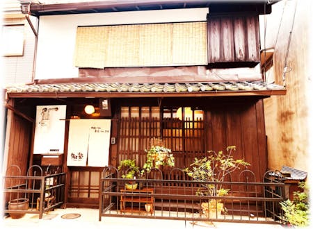 Japanese food cooking class in Nijo, Kyoto