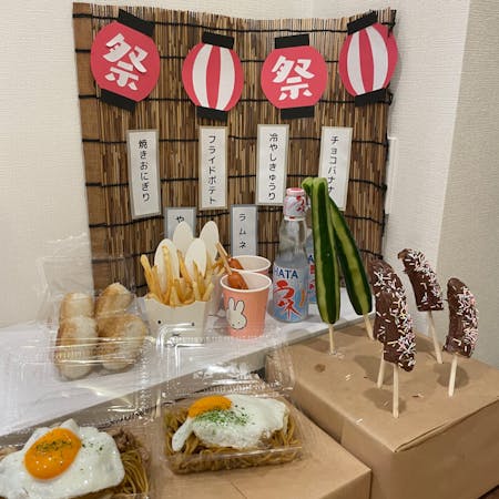 Experience making food from a Japanese festival stall at Kyoto