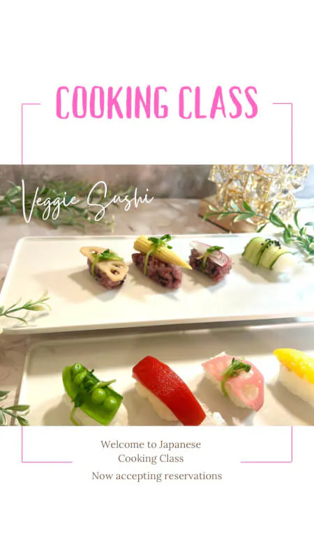 Japanese Party Plates to Delight the Senses - Veggie sushi