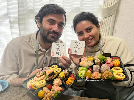 "A Taste of Japan in Every Box." BENTO！！