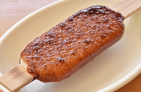 Goheimochi