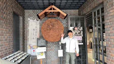 Private Sake Brewery Tour & Tasting with a Sommelier‑Sushi Chef (closed on Tuesdays)
