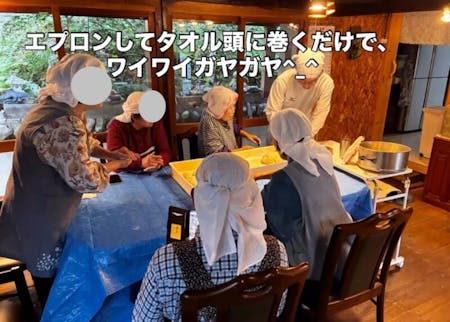 Enjoy a matcha experience while cooking a home-cooked meal together in the countryside of Nara Prefecture.