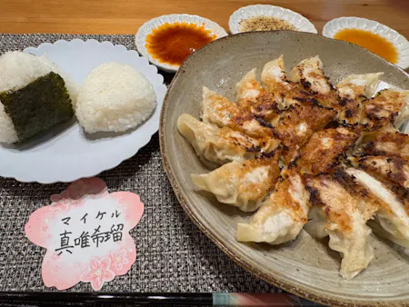 Japanese Gyoza & Onigiri Cooking with School Lunch Cook near Hakone