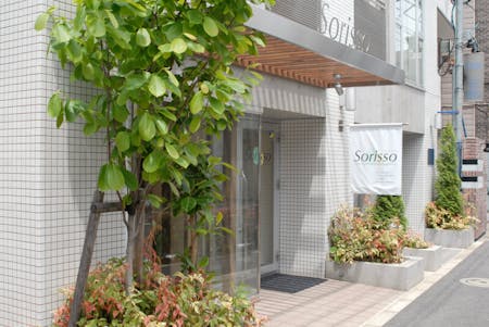 Ebisu Tokyo Onigiri & Yuzu Ramen Cooking Class with Market Visit