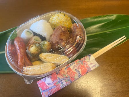 Okinawa Bento Making Experience – Cook, Pack & Enjoy a Picnic Like a Local
