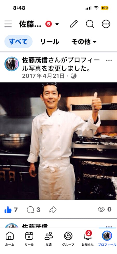 日本の食文化(寿司、天麩羅)などの技術を教えますので、その後は皆様で拵えて、出来上がりの料理で楽しい食事会をしましょう。