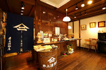 In Kyoto, experience traditional Japanese food culture through pickles.