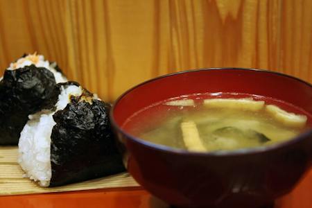 Online Japanese Home Cooking with Uni: Onigiri, Miso Soup and Mealtime Culture
