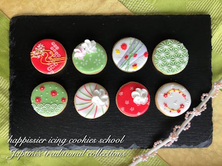Hand made Japanse style Cookies