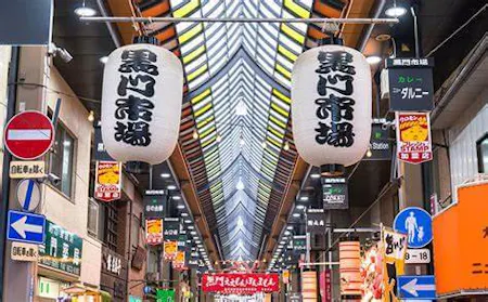 【Group】Sushi main and others with Market tour