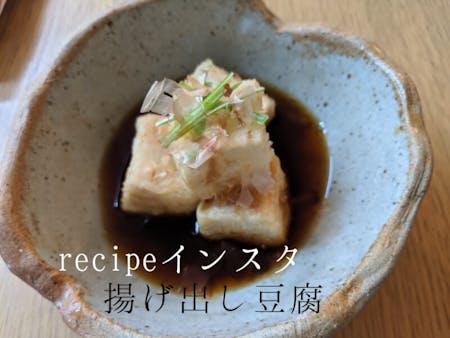 The essence of Japanese cuisine Cooking class