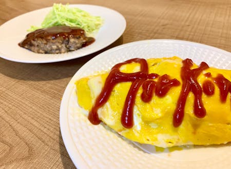 Japanese Youshoku plate (Omurice and Tofu hamburger steak) Cooking Class at Tokyo