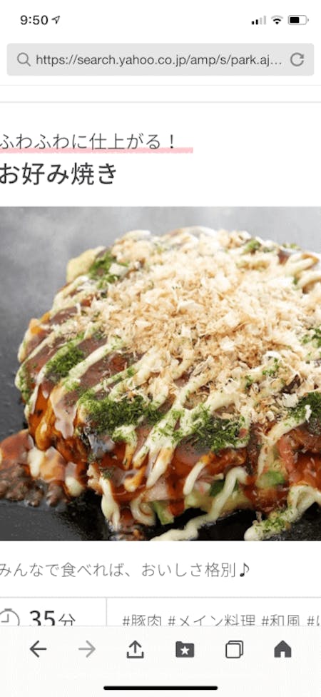 cook your own takoyaki or okonomiyaki 
Osaka cuisine class at Takatsuki 