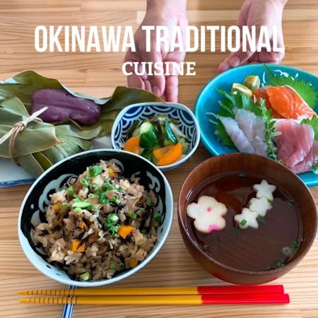Okinawa fisherman bring you, healthy and traditional cuisine from 『Okinawa』and 『Japan』, known as island nations of longevity.　


沖縄の“うみんちゅ”が教える、長寿の島国と呼ばれた『沖縄』と『日本』の身体に優しい健康的な伝統料理。Produced by 善玉処ONAKA