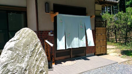 At Narita! Authentic handmade soba class