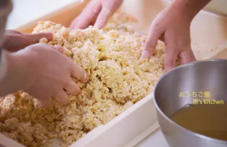 [Private Cooking Class] Make Japanese Miso, Homemade Miso Ramen, Handmade Gyoza (Wrappers from Scratch), Wagashi & Matcha Experience (Take Home 250g of Homemade Miso) (Seasonal: January–May) (Vegan Options Available)