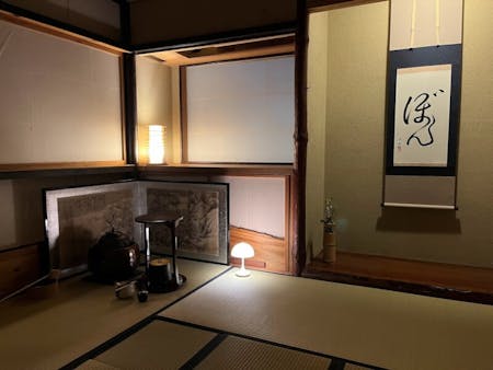 Traditional Japanese Culture, Tea Ceremony Experience