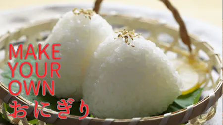 JAPANESE Soul Food combo ! Onigiri、Tamagoyaki（Roolled Egg omlet）Miso soup.