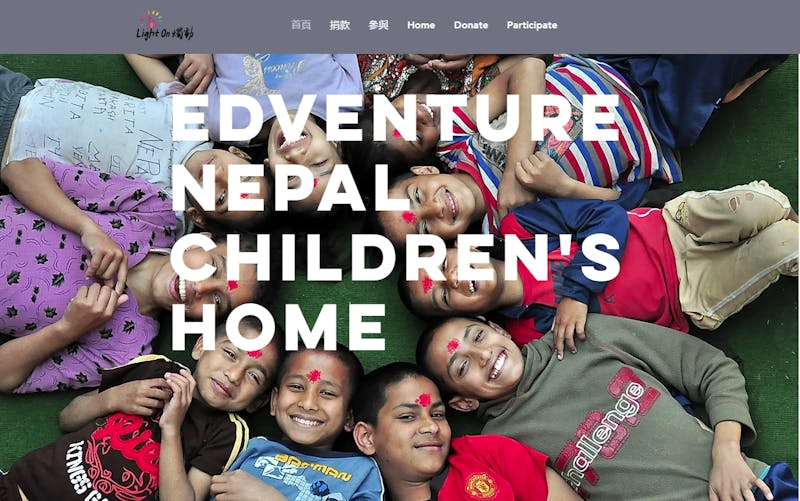 Edventure Nepal Volunteer Experience