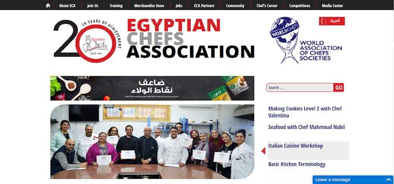 Egyptian Chef Association