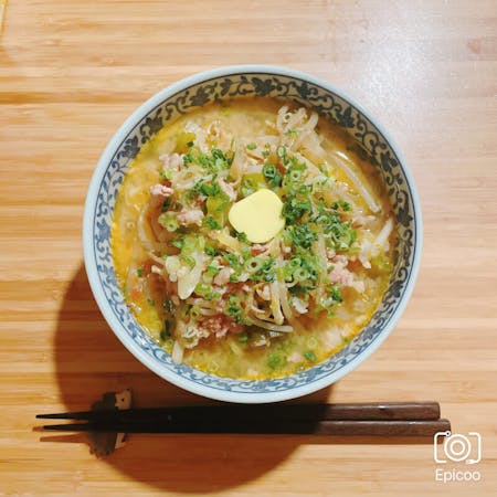 Miso ramen