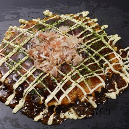 ⭐️Solo Friendly⭐️
Let's make two types of okonomiyaki and miso soup with lots of ingredients.