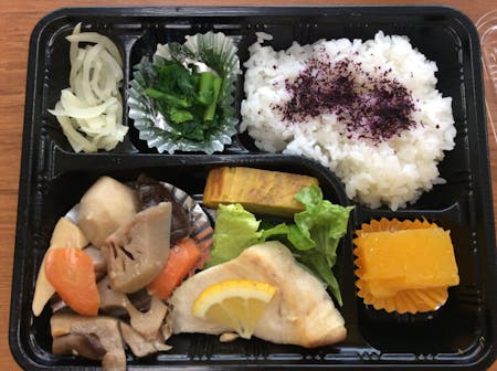 Japanese bento