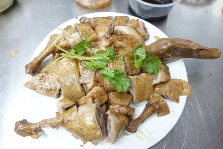 Braised Duck with Sour Plum Sauce