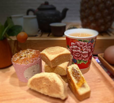 台湾の伝統スイーツ体験 -D-「卵黄入りパイナップルケーキ、竜眼ケーキ、高山烏龍茶」(Taiwan Cooking Class)