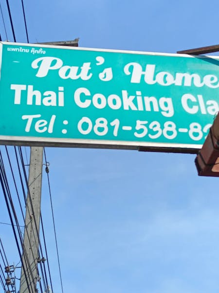 Automatic Thai food.