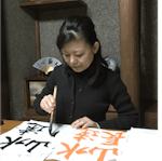 Kaguya