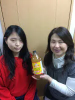 Kayoko