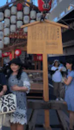 Masami