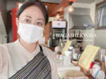Makiko