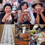 host-Rie