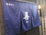 Hiroaki