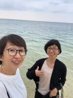 host-Yuko