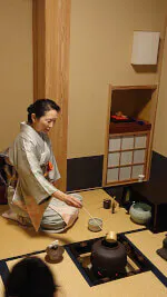 Kiyoko