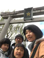 host-Masako