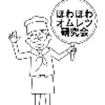 Taketo