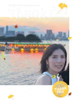 host-YUUMI