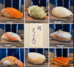 host-Kunimitsu