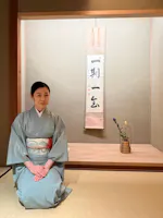 Mariko