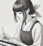 Kana