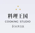 cuisine kingdom