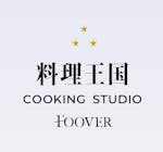 cuisine kingdom