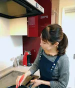 Erina